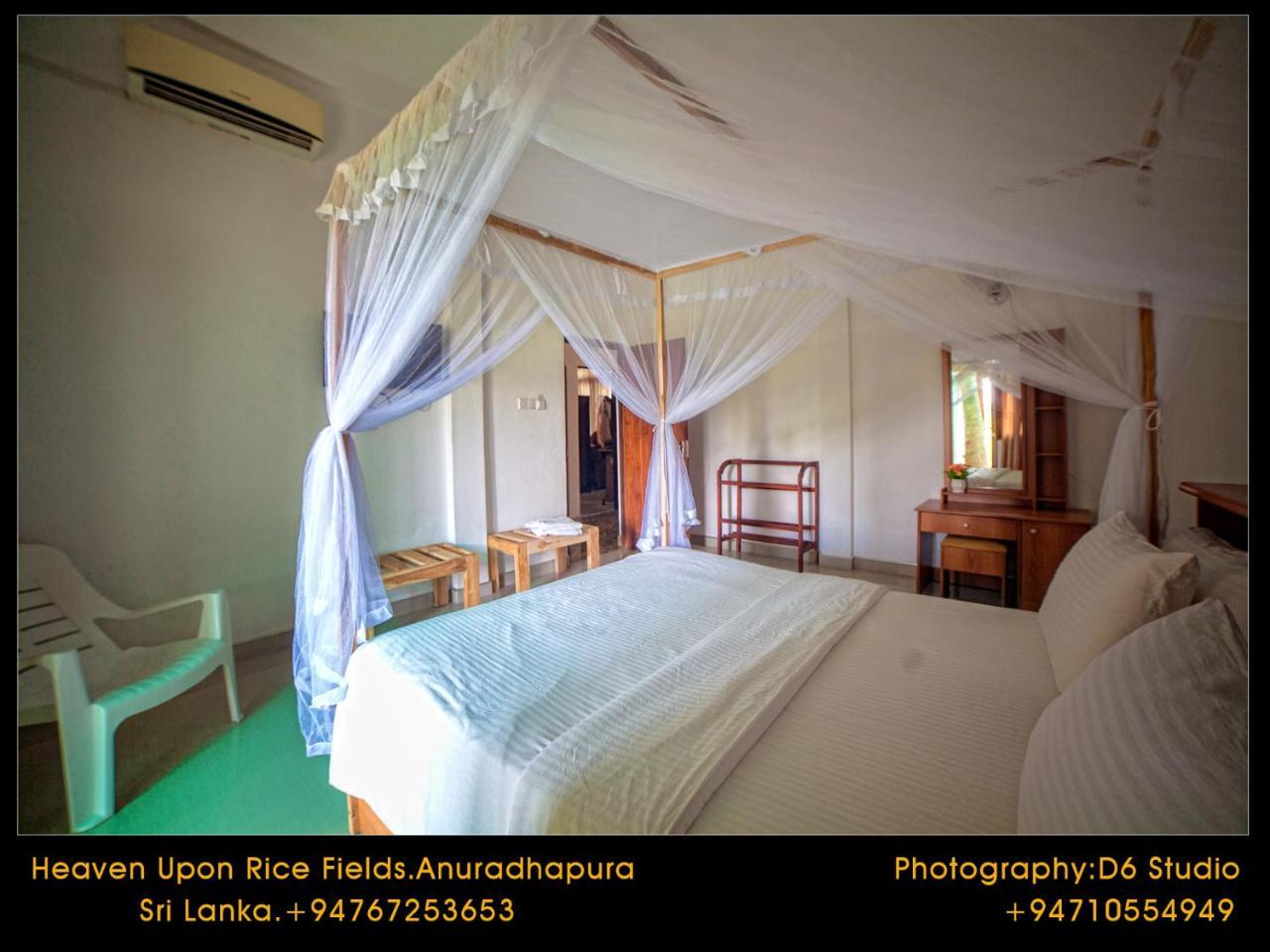 Heaven Upon Rice Fields Bed & Breakfast Anuradhapura Exterior photo
